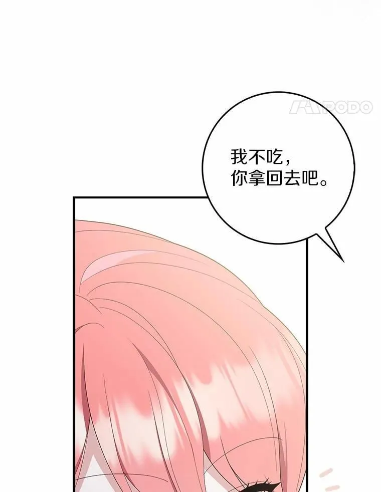 56.又开始了57