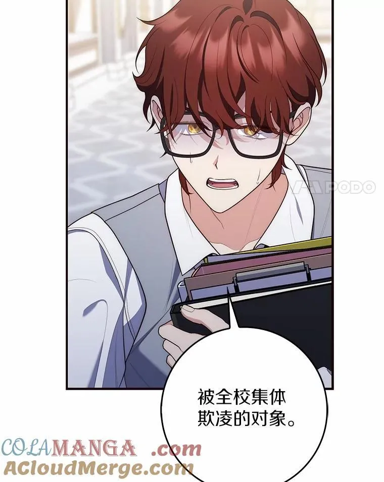 57.我拒绝16