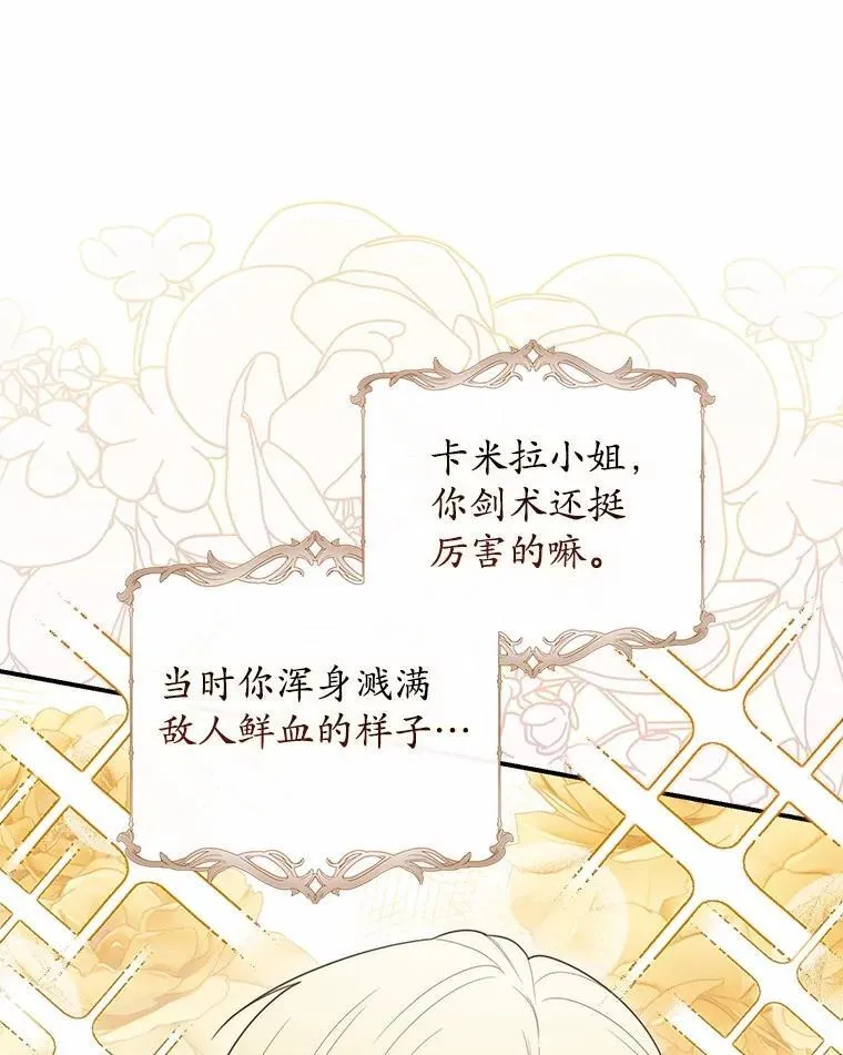56.又开始了11