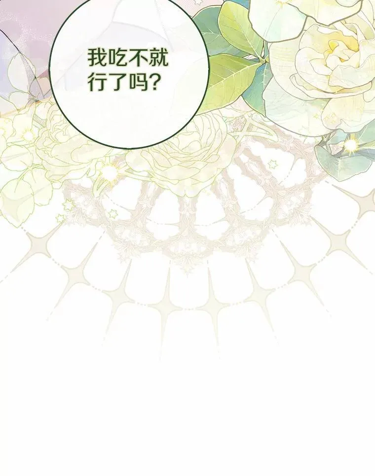 56.又开始了125