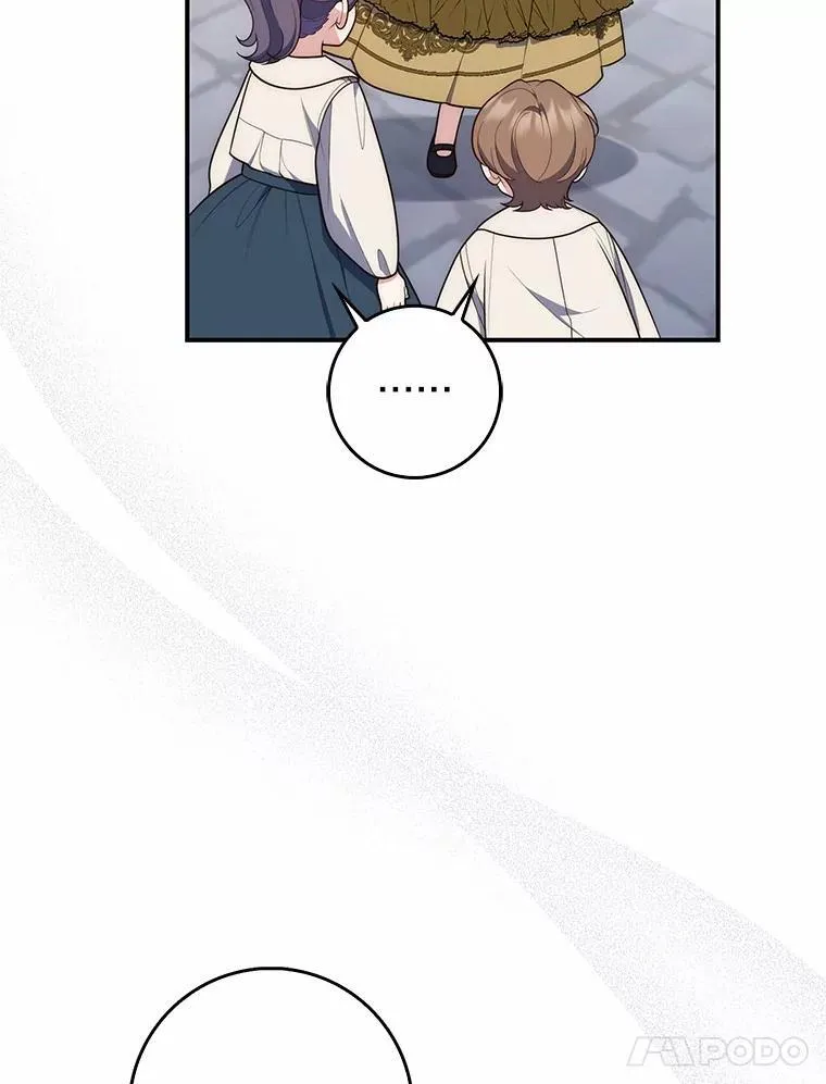 59.好朋友13