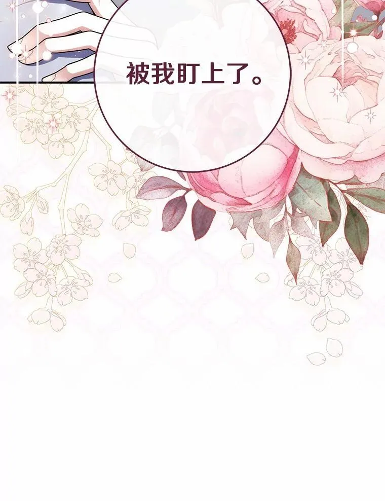 59.好朋友149