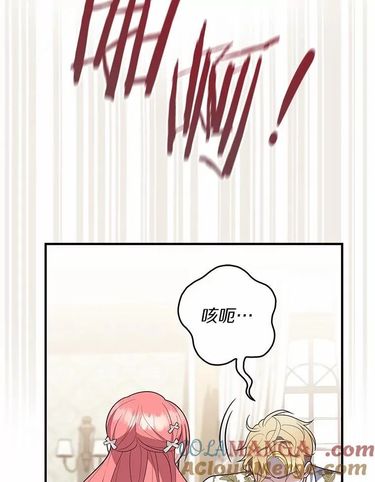 56.又开始了64