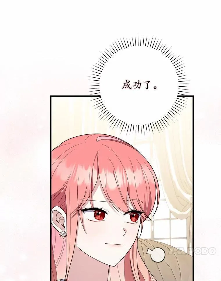 56.又开始了126