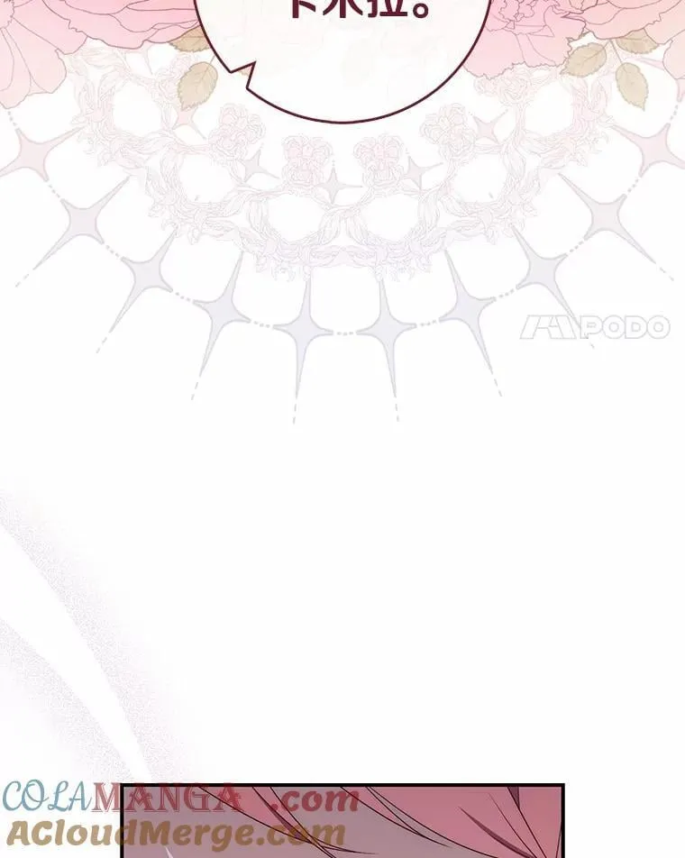 57.我拒绝60