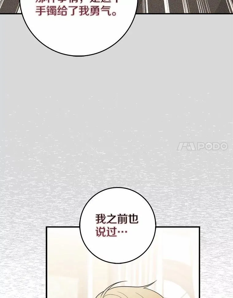56.又开始了113