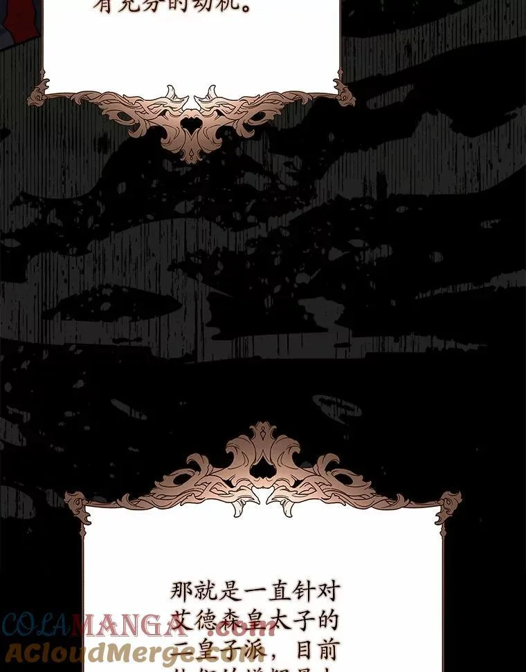 56.又开始了32