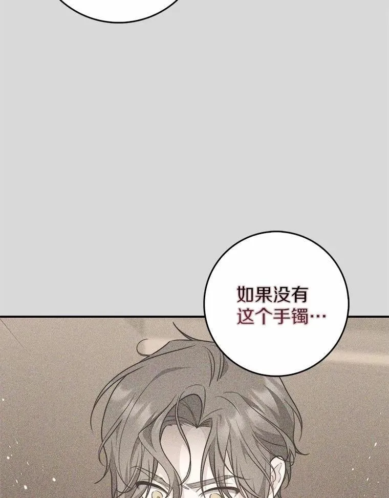 56.又开始了111