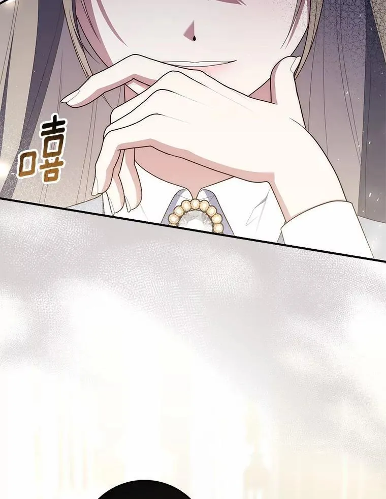 58.还真是迟钝58