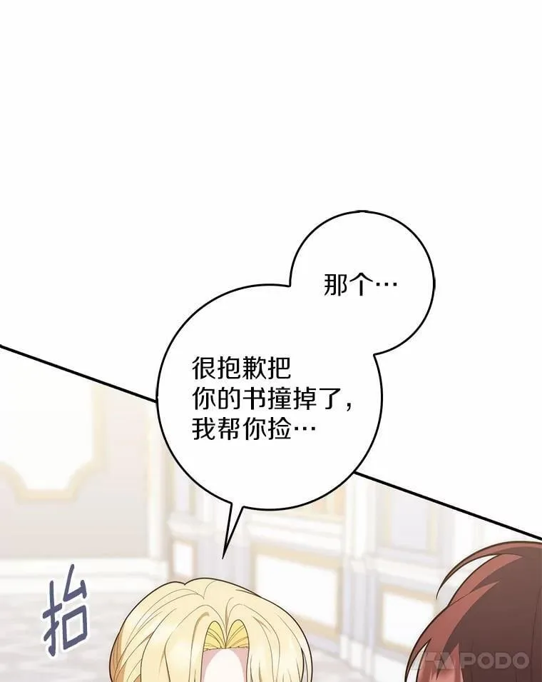 57.我拒绝13