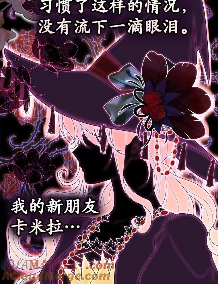 59.好朋友116