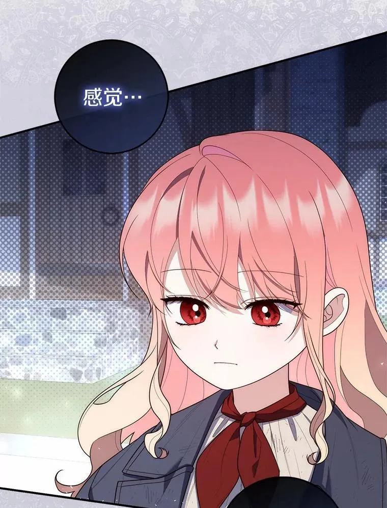 59.好朋友18