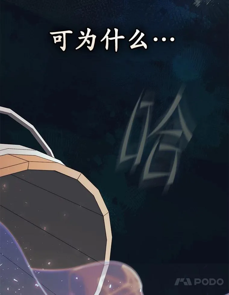 58.还真是迟钝53