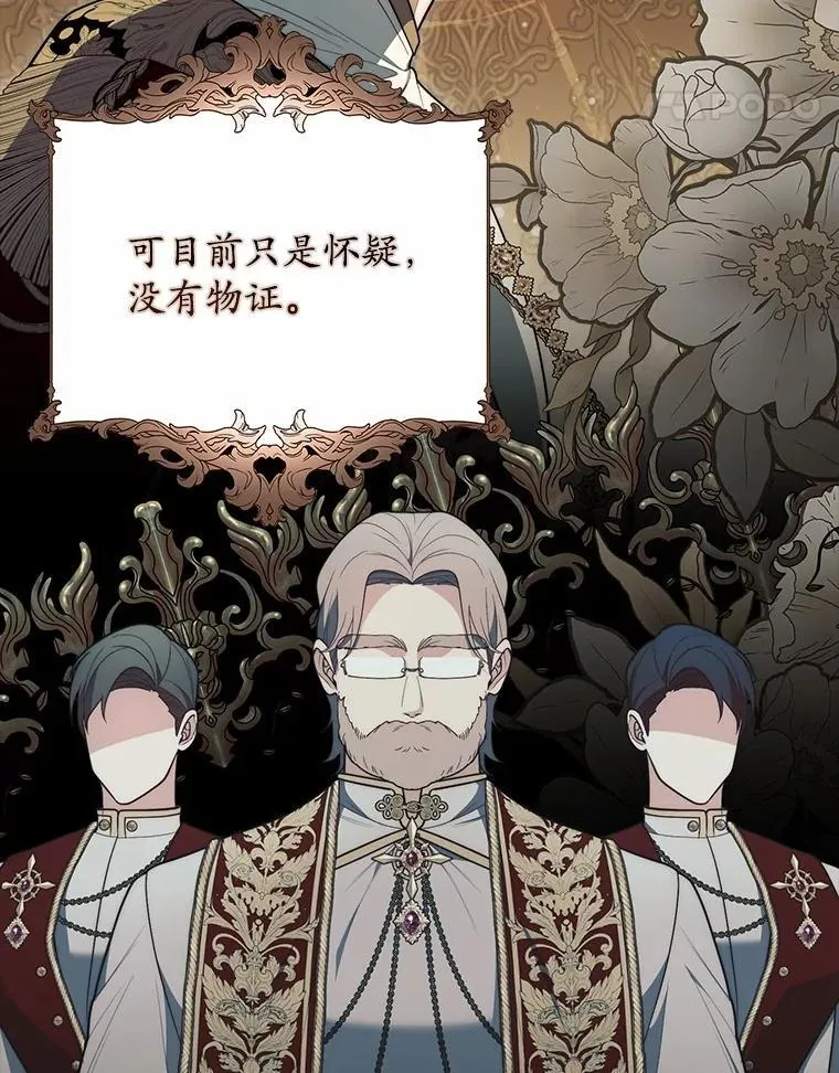 56.又开始了34