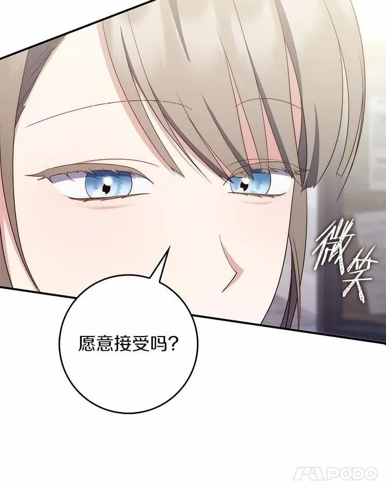 57.我拒绝57