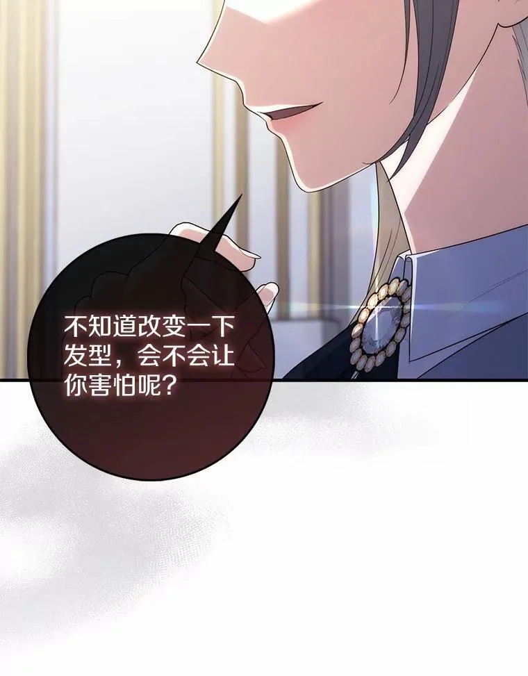 58.还真是迟钝79