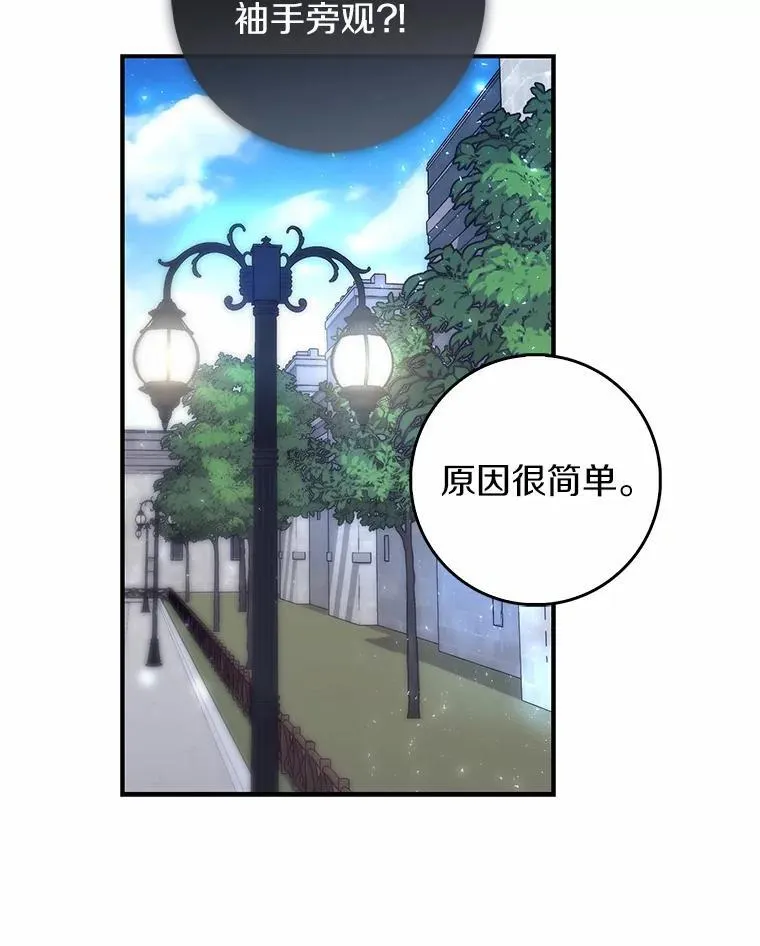 57.我拒绝35