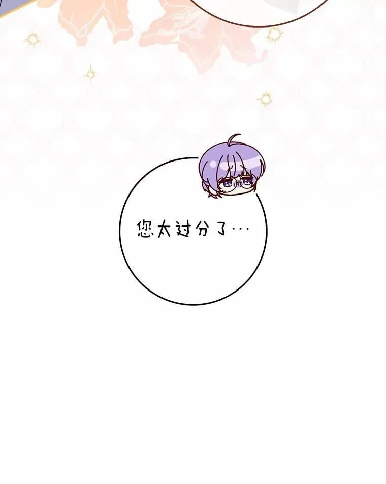 56.又开始了18
