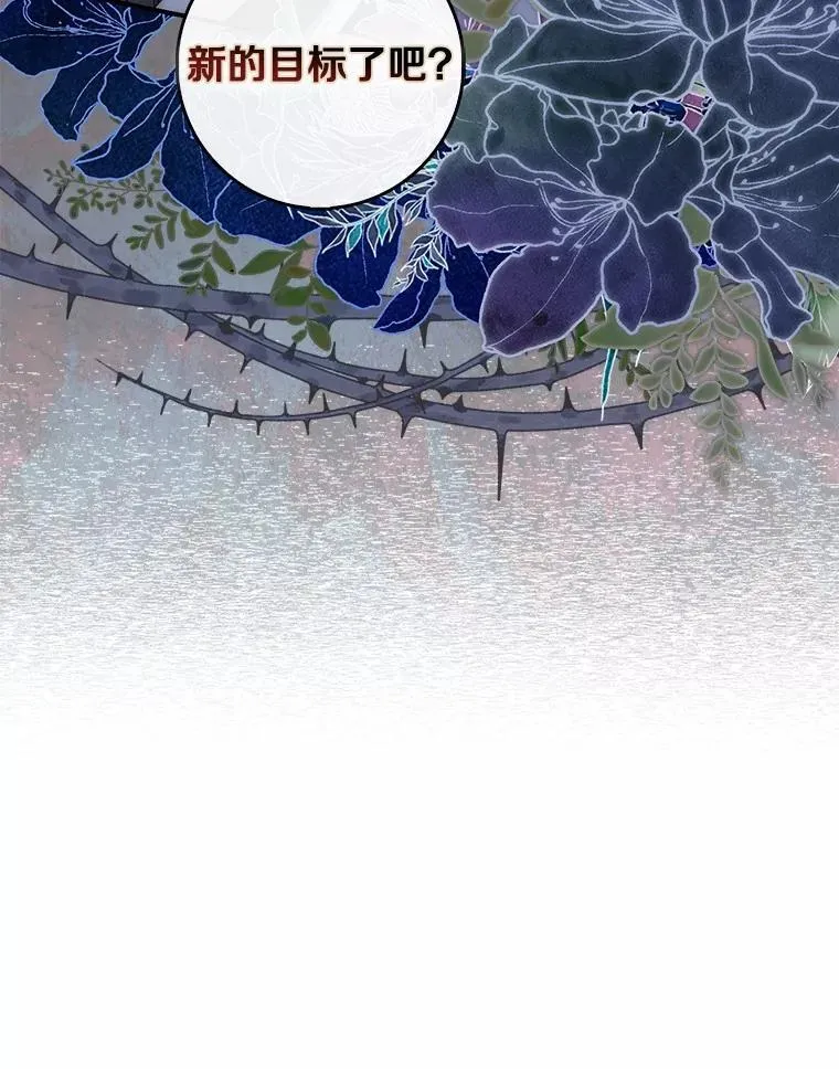 57.我拒绝82