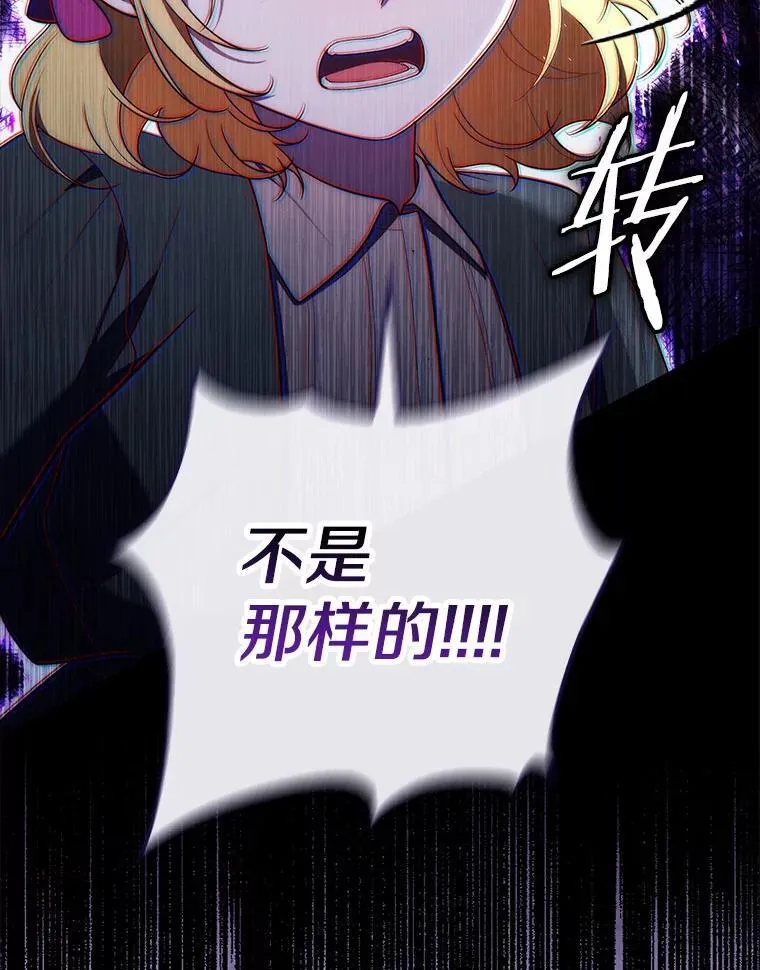 59.好朋友59