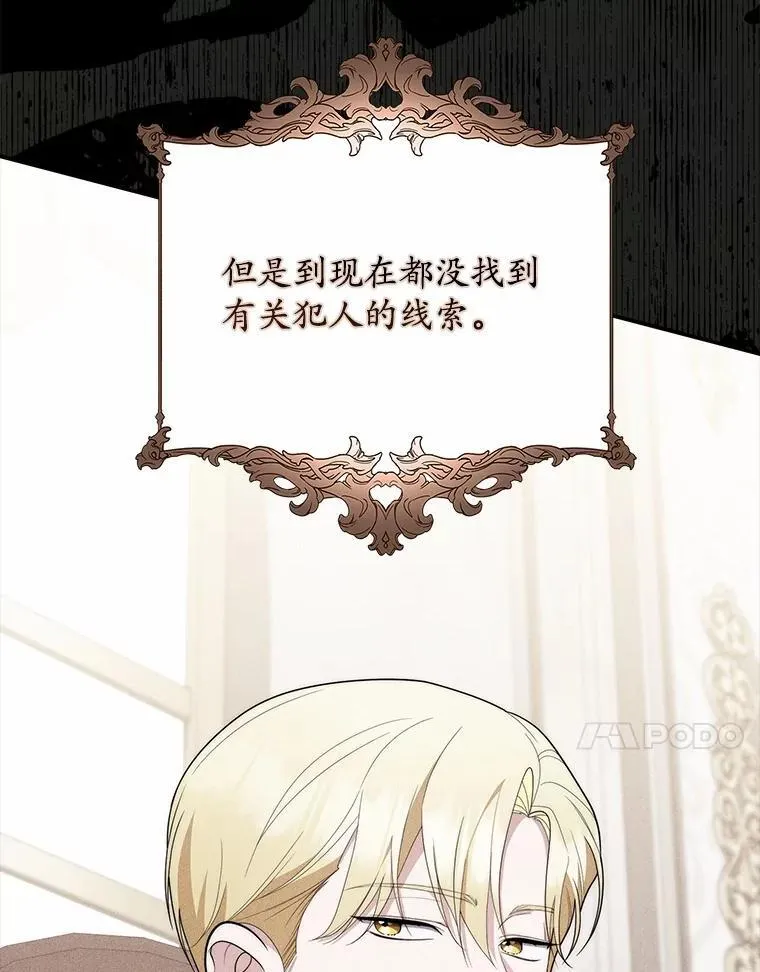 56.又开始了30