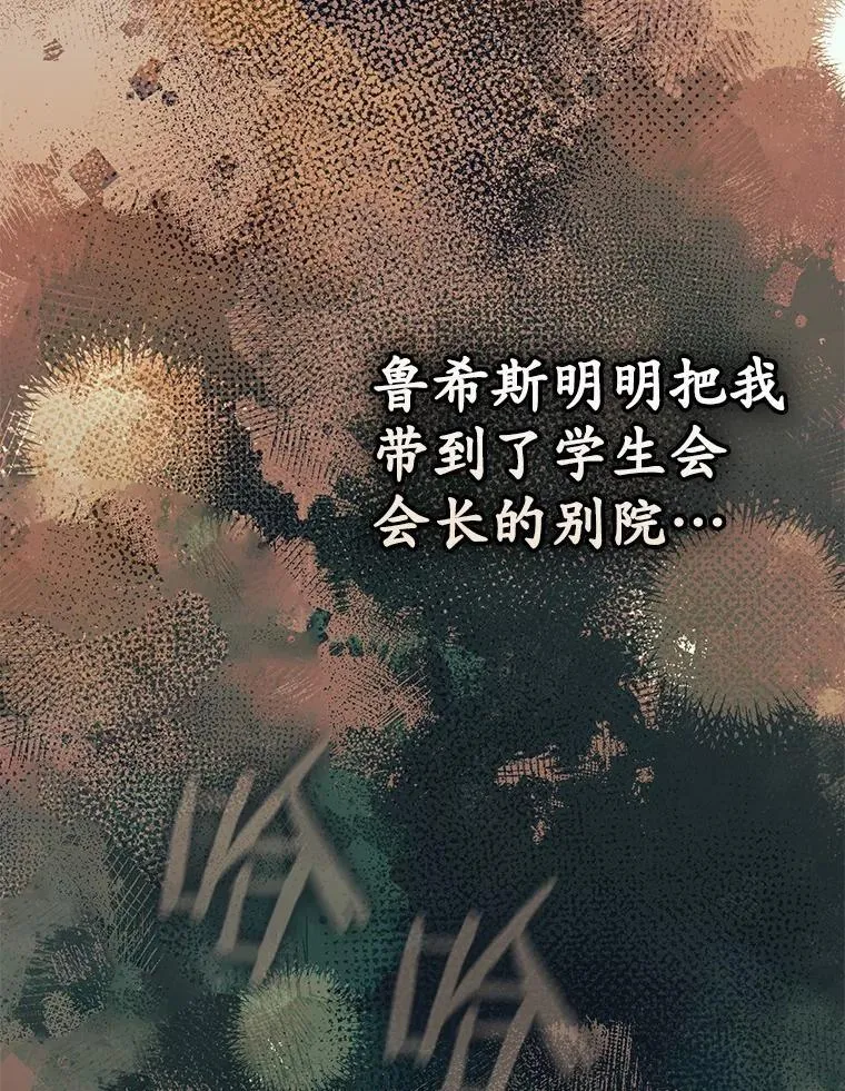 58.还真是迟钝51