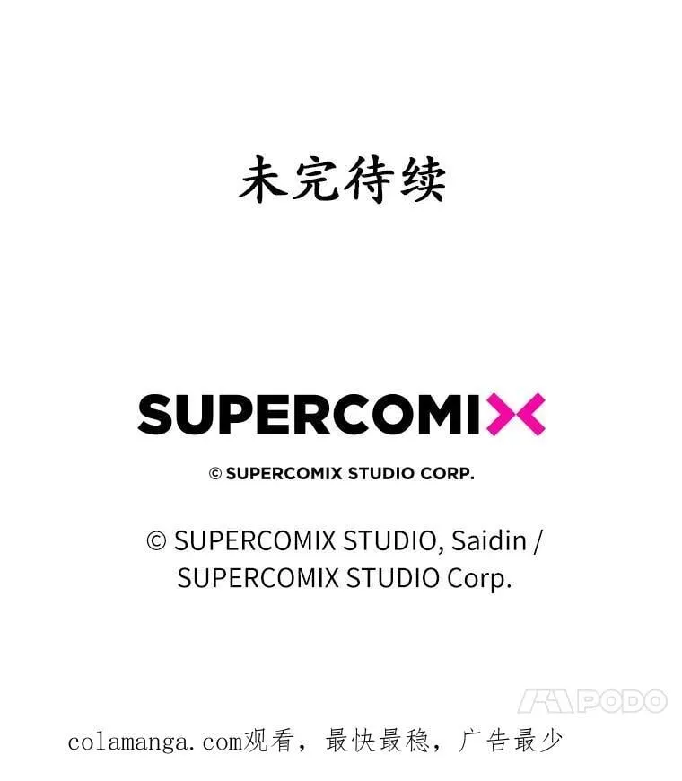 59.好朋友150