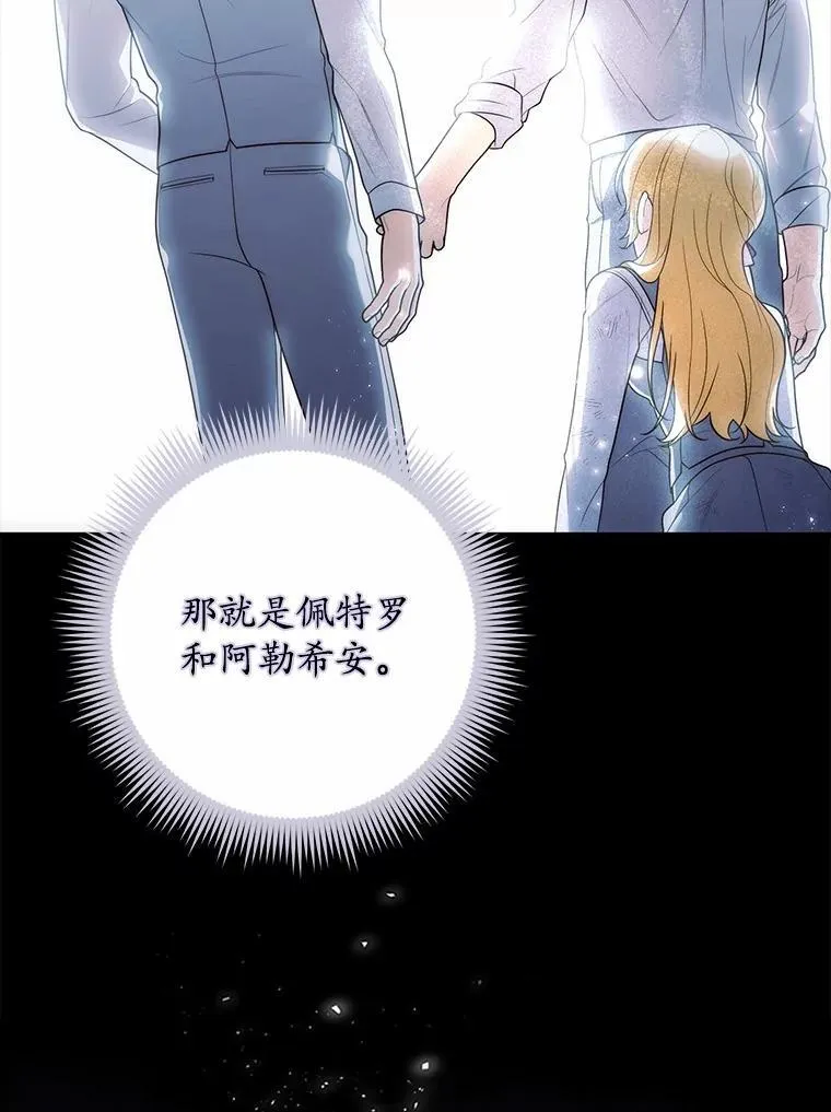 57.我拒绝114