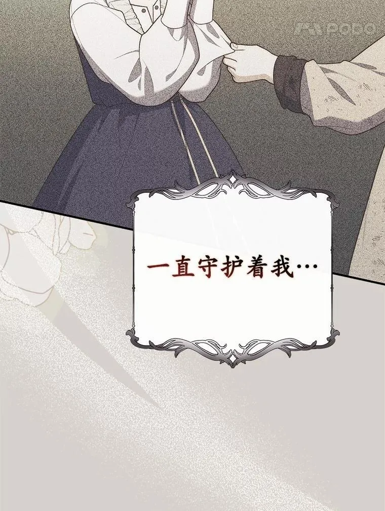 58.还真是迟钝114