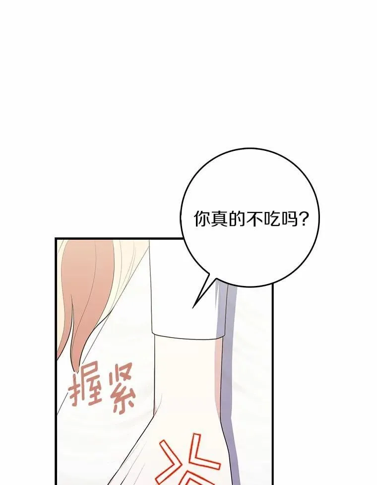 56.又开始了62