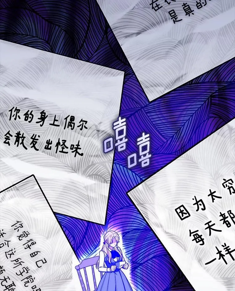 57.我拒绝97