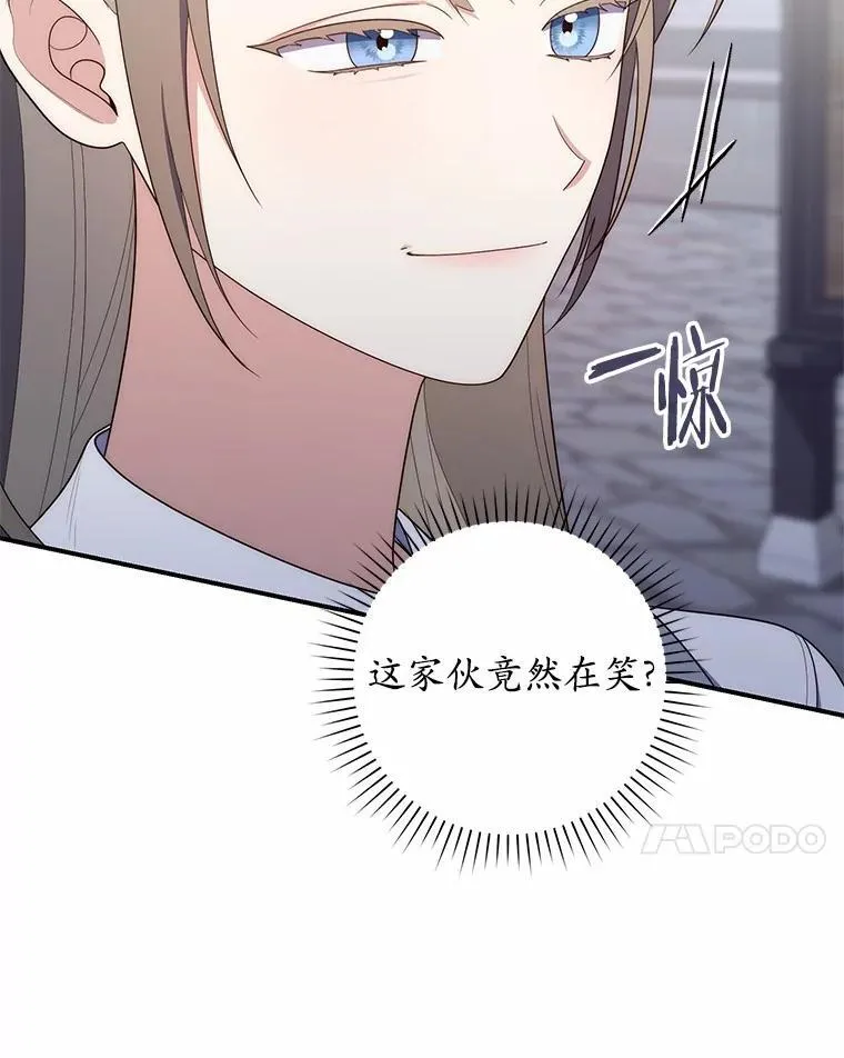 57.我拒绝63