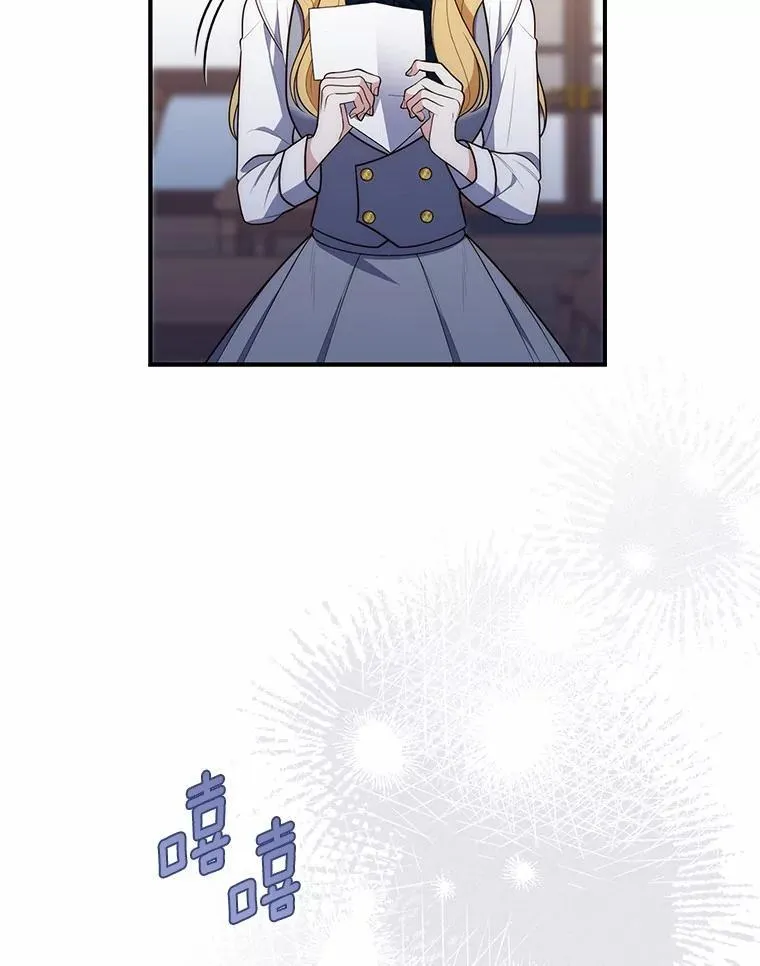 57.我拒绝91