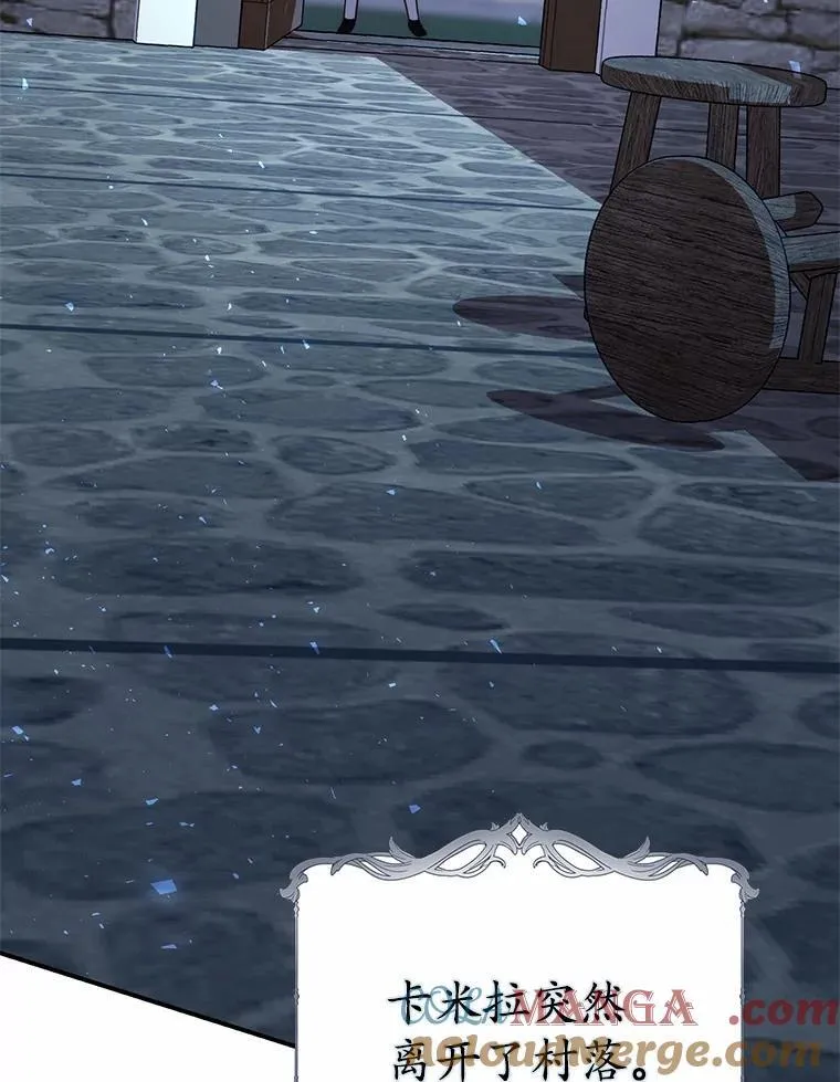 59.好朋友128
