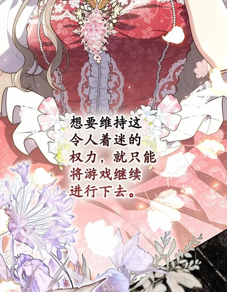 58.还真是迟钝10
