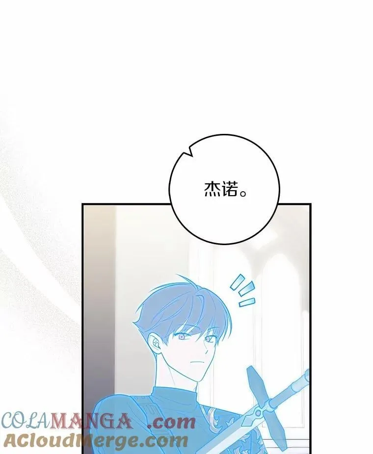 57.我拒绝132
