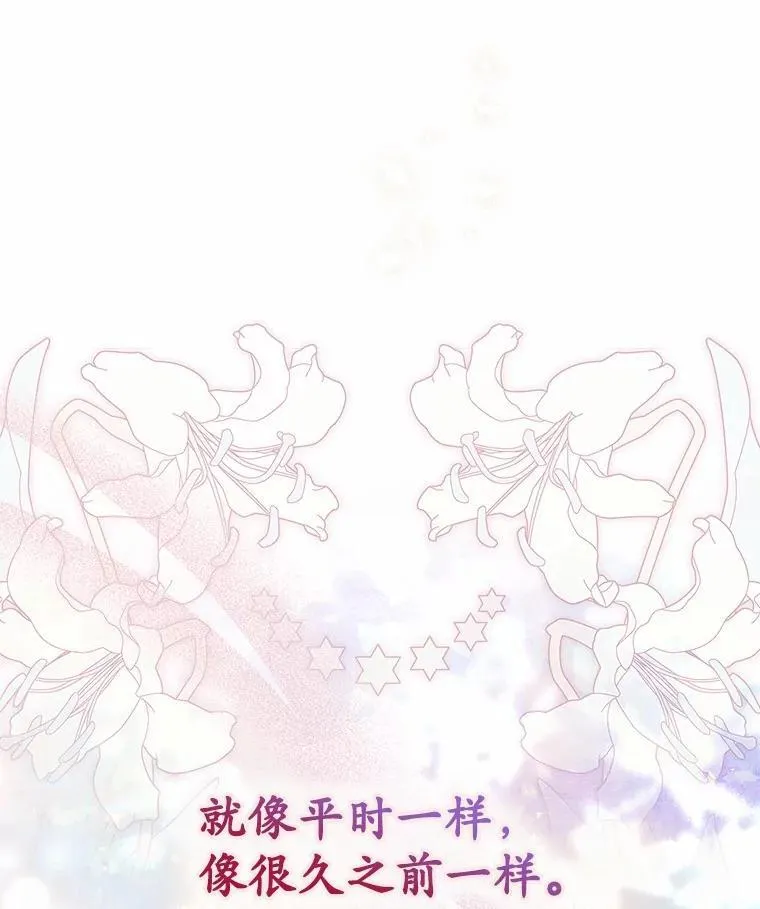 58.还真是迟钝139