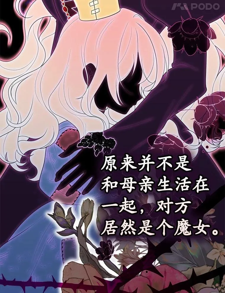 59.好朋友117
