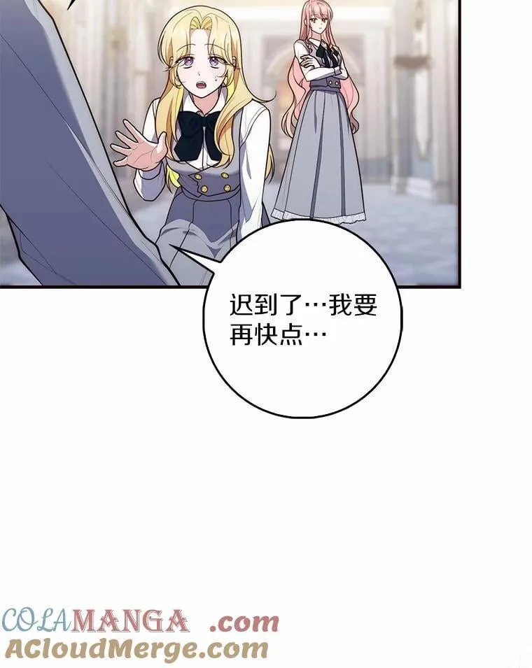 57.我拒绝20