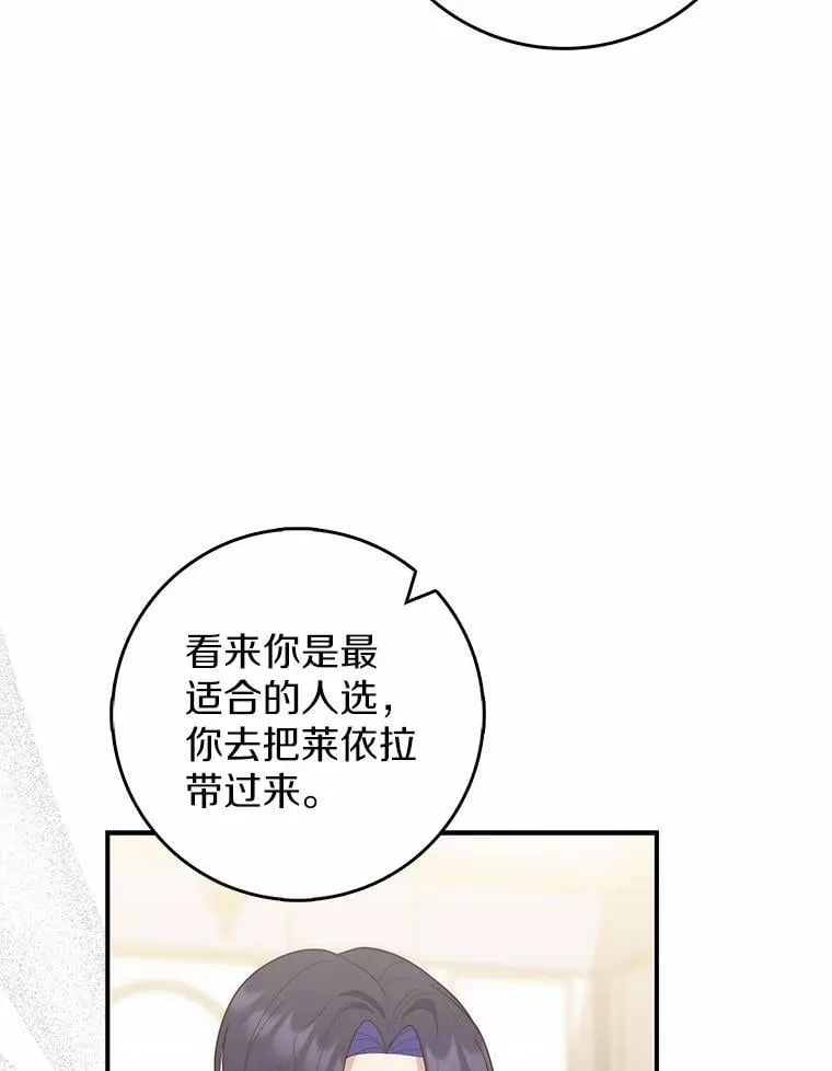 58.还真是迟钝17