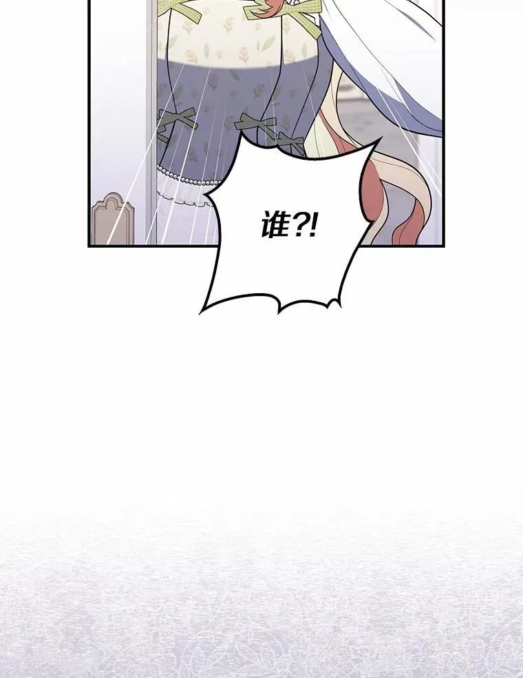 56.又开始了49