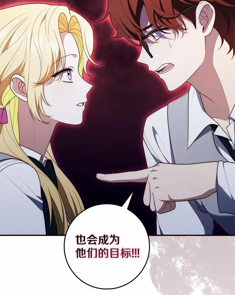 57.我拒绝18