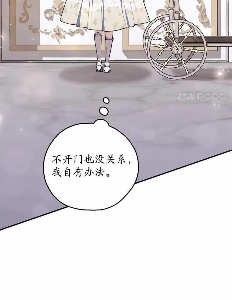 56.又开始了47