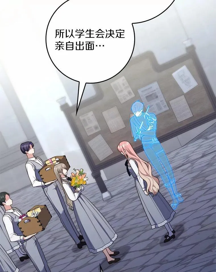 57.我拒绝51