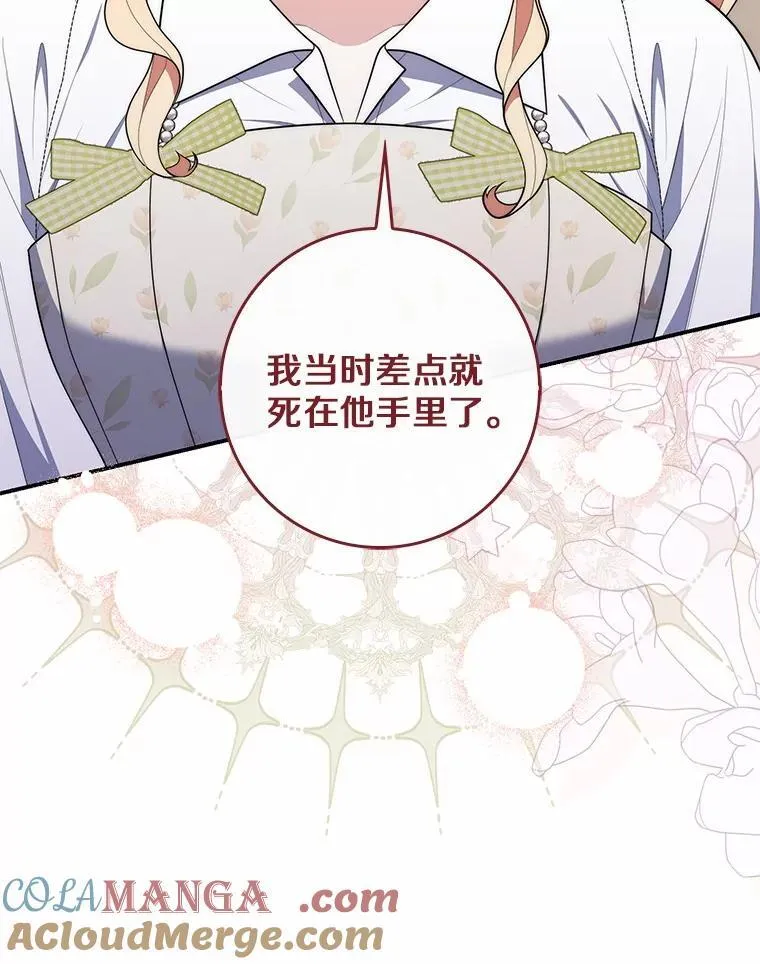 56.又开始了104