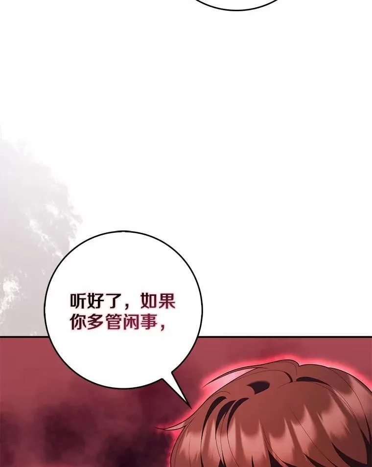 57.我拒绝17