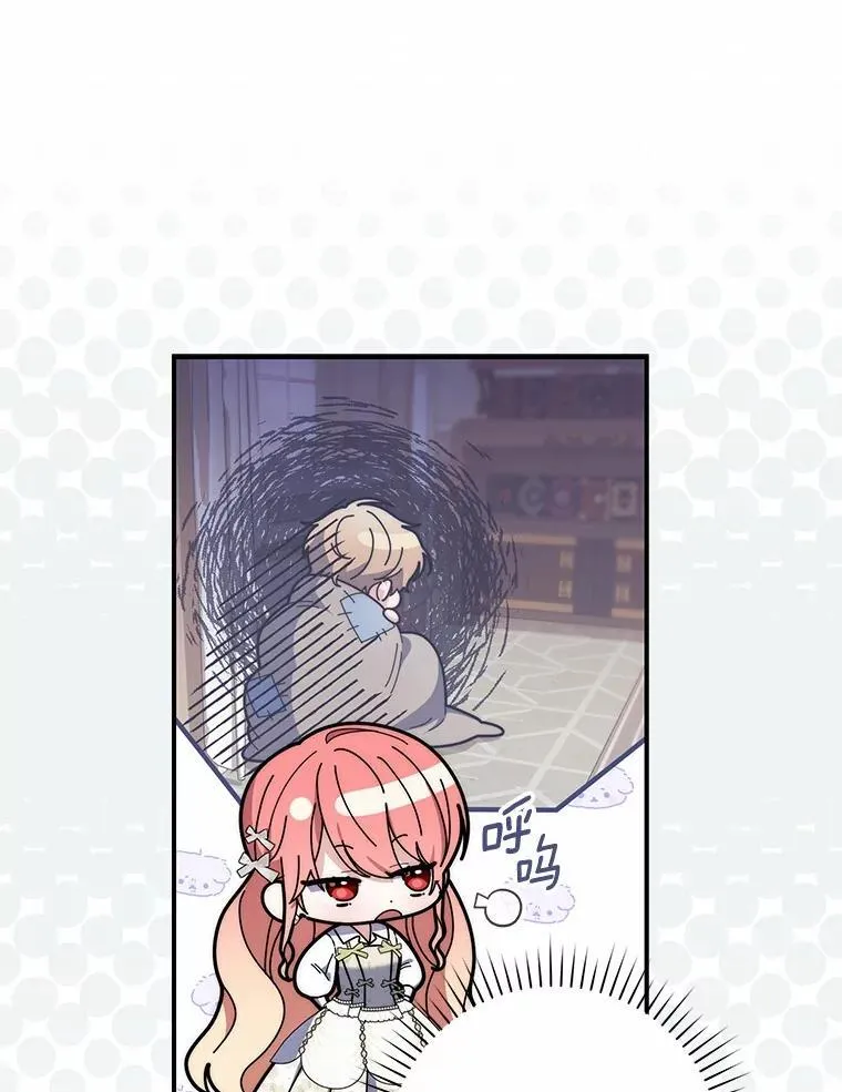 56.又开始了42
