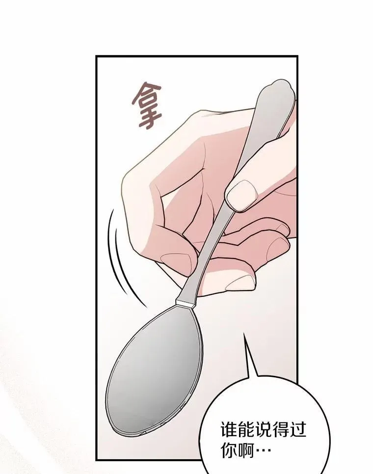 56.又开始了122