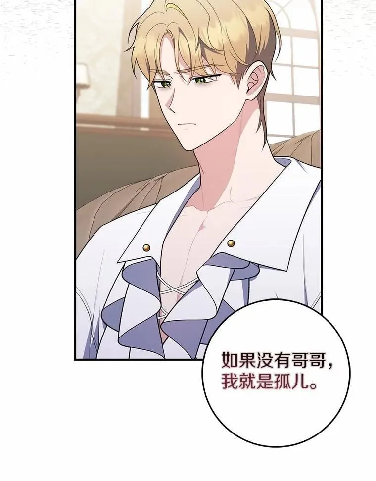 56.又开始了114
