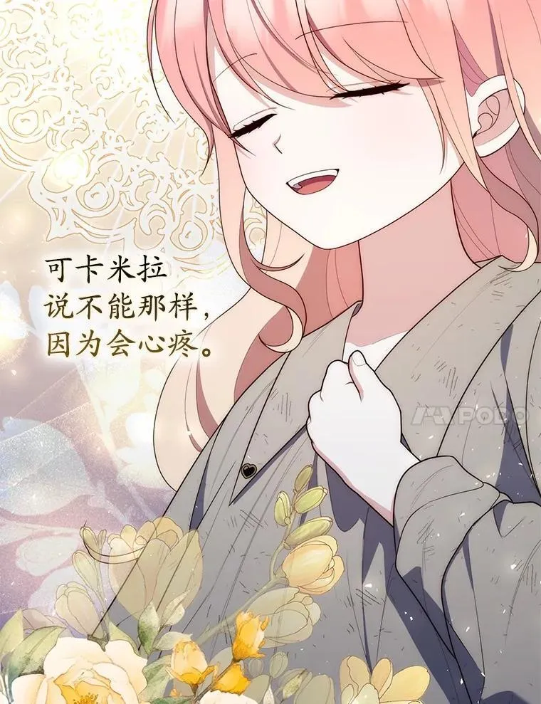 59.好朋友123